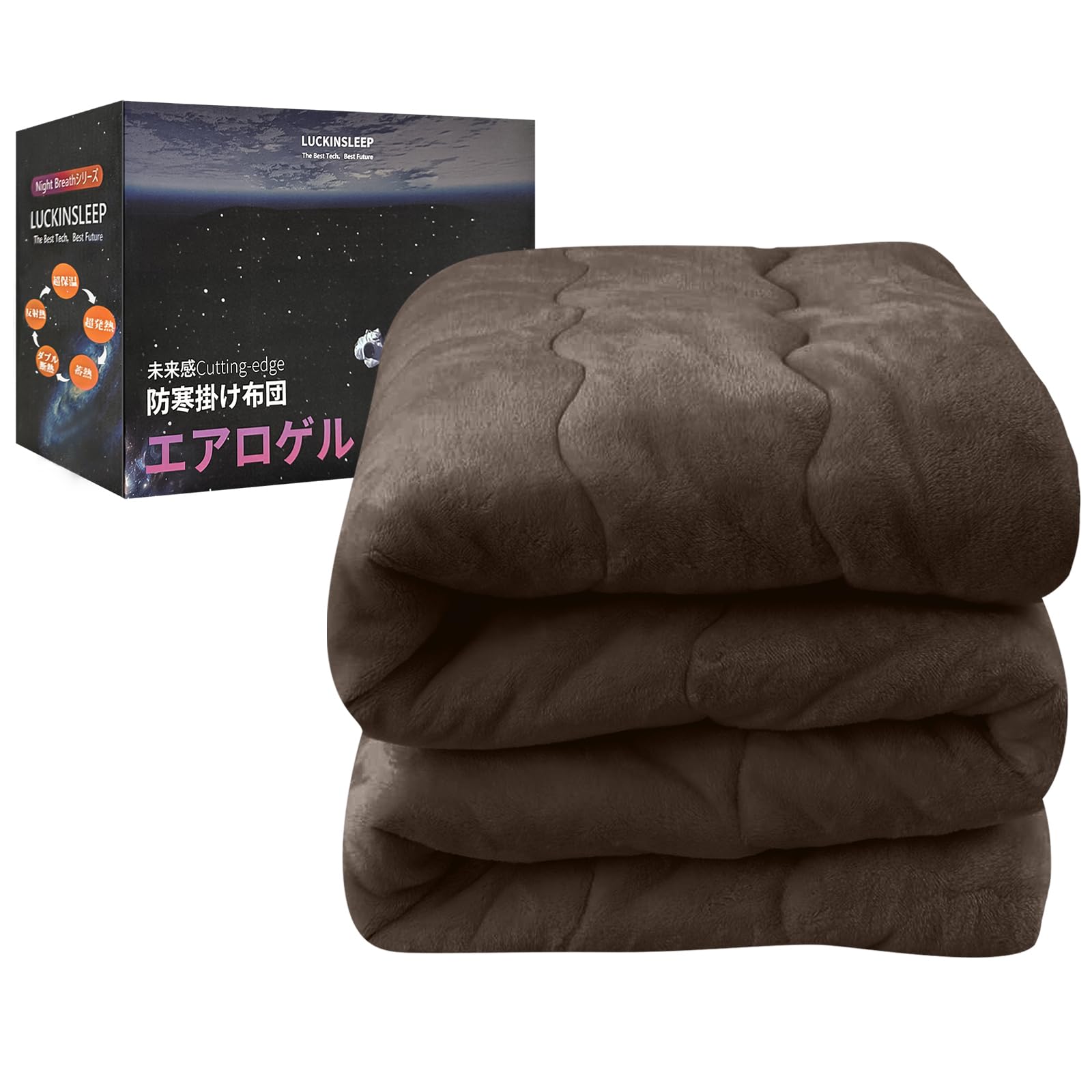 Amazon｜【極上暖・帝人TEIJINマイティトップ綿使用】 掛け布団 ダブル